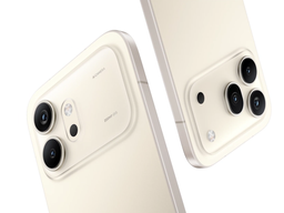 Опубликованы первые официальные изображения Honor 600 и Honor 600 Pro — они очень похожи на iPhone 17 Pro