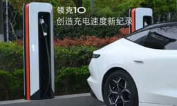Geely представила батарею Energee Golden Brick 900 В для ультрабыстрой зарядки электромобилей