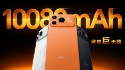 iQOO Z11 и Honor Power2 — самые мощные субфлагманы по версии AnTuTu в марте 2026 года