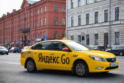 Яндекс Go теперь предлагает подсказать, куда подъехать водителю
