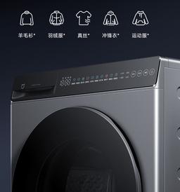 Большая стирально-сушильная машина Xiaomi — 280 долларов. Представлена Mijia Xiaomi Washing Machine Wash-Dry 12Kg