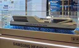 Samsung представила плавучий дата-центр на 50 мегаватт. Он похож на круизный лайнер