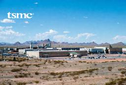 500 млрд долларов в развитие высокотехнологических секторов США. TSMC рассматривает возможность построить в Аризоне множество новых фабрик