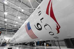 SpaceX запустит новые спутники Sierra Space