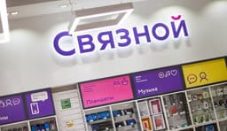 75% в легендарной сети «Связной» выставили на торги, начальная цена — всего 8 млн рублей