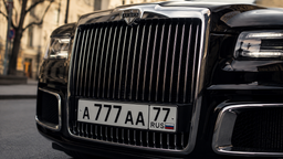 «Красивые» автономера хотят продавать через «Госуслуги» — в Госдуму внесли доработанный законопроект