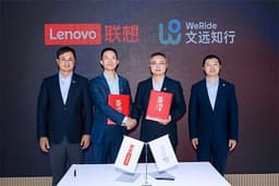 WeRide и Lenovo развернут глобальный флот из 200 000 беспилотных такси к 2031 году