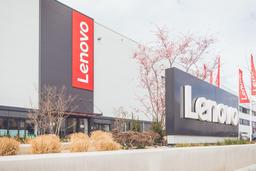 Lenovo показала рекордную выручку на фоне бума ИИ-инфраструктуры и серверного бизнеса