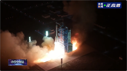 Более 100 важных экспериментов и целый год на орбите: Китай успешно запустил космический корабль «Шэньчжоу-23», он уже пристыковался к космической станции «Тяньгун»