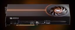 «Китайскую GeForce RTX 4060» раскупили за 48 часов: покупателей Lisuan LX 7G100 не смущает производительность ниже GeForce RTX 3060 при цене 500 долларов