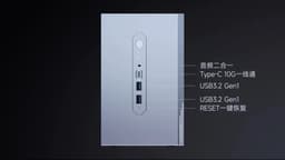 Китайский 5-литровый мини-ПК Topfeel W1 поддерживает полноценные десктопные CPU AMD и дискретные видеокарты