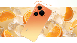 Huawei возвращает градиенты: Nova 16 пойдёт по стопам флагмана Pura 90 Pro