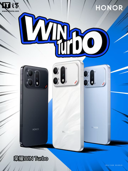 Очередной монстр автономности от Honor. Honor Win Turbo получит батарею 10 000 мАч с 80-ваттной зарядкой — видео можно будет смотреть сутки
