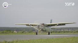 Современная замена устаревшим «Кукурузникам» Ан-2: самолёт «Байкал» с отечественным двигателем ВК-800 выполнил контрольный полёт