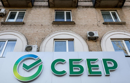 Сбер запустил детский Сбер ID для детей 6–13 лет