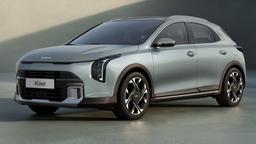 Представлен новый Kia XCeed