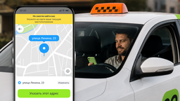 При сбоях GPS: в Drivee появилась ручная настройка геопозиции