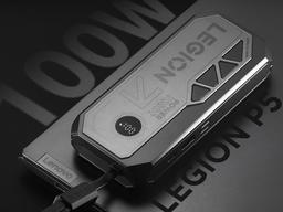 10 000 мАч и 100 Вт от Lenovo — всего 25 долларов. Представлен мобильный аккумулятор Lenovo Legion P5 10000
