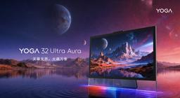 Новый уровень для моноблоков. Представлен Lenovo Yoga 32 Ultra Aura: экран OLED 4R 165 Гц, Intel Core Ultra X7 358H с мощной графикой, 32 ГБ ОЗУ, 16 Мп