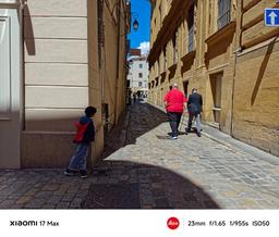 Первая в истории Xiaomi подобная камера Leica на 200 Мп и батарея 8000 мА·ч: опубликованы примеры работы камеры Xiaomi 17 Max