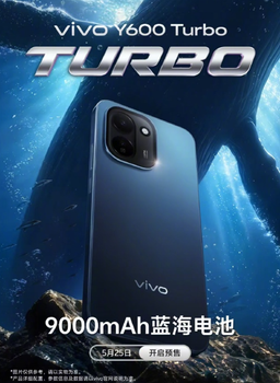 9000 мАч, IP69 и редкая для «китайца» Snapdragon 7s Gen 4: Vivo Y600 Turbo уже доступен для заказа в Китае