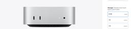 Apple сделала базовый Mac mini заметно дороже. Компания убрала из продажи начальную версию с SSD объёмом 256 ГБ