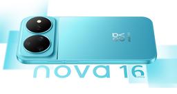 Представлен Huawei nova 16 Ultra: 7000 мАч, 100/50 Вт, IP69, топовая 200-мегапиксельная камера и спутниковая связь — всего 695 долларов