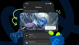 От Roblox до Apple ID: «Почта Mail» расширила ассортимент цифровых товаров, доступных для оплаты