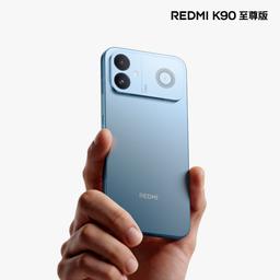 Redmi K90 Ultra рассекретили за несколько часов до анонса: аккумулятор 8550 мА·ч, звук Bose, экран 165 Гц и защита IP69