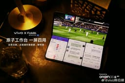 Vivo показала то, чего нет у большинства конкурентов: экран X Fold6 можно делить сразу на 4 полноценных окна