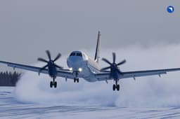 Современная замена устаревшим Ан-24 и Ан-26 становится реальностью: первые серийные Ил-114-300 выпустят в 2026 году