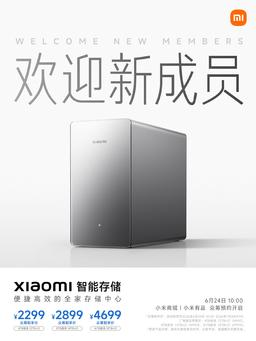 Первый NAS от Xiaomi. Представлен Xiaomi Smart Storage, объявлены цены