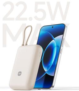 10 000 мАч всего за 19 долларов. Xiaomi представила новый мобильный аккумулятор