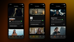 От Amediateka и Netflix до Apple TV: в «Кинопоиске» запустили «Мнемоник»