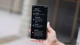 Samsung Galaxy S25 получил новые функции как у Galaxy S26