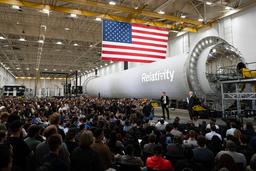 США заключили контракт на миссию к Марсу с частной компанией Relativity Space — проект может стать первым частным межпланетным зондом