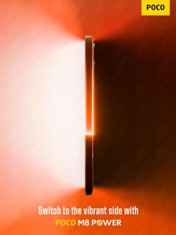 Мощь — это 8000 мАч, 45 Вт, IP65 и Snapdragon 4 Gen 4. Раскрыты характеристики Poco M8 Power