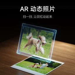 Новинка Xiaomi может «оживлять» фотографии и наносить на них защитное покрытие. Компактный фотопринтер с поддержкой AR-фото поступил в продажу в Китае