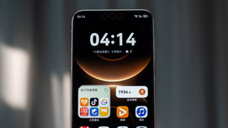 Так быстро смартфоны компании еще не раскупались: Huawei уже продала более 8 млн смартфонов Mate 80
