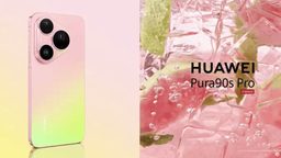 Huawei Pura 90s Pro выходит на мировой рынок — это глобальная версия китайского смартфона Huawei Pura 90 Pro
