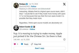 Apple усилила сотрудничество с Китаем и наняла команду разработчиков ИИ-модели Qwen