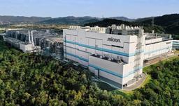 Micron расширит производство HBM-памяти в Японии за $9,2 млрд на фоне бума ИИ-инфраструктуры