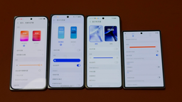 Samsung Galaxy Z Fold8, Vivo X Fold6, Oppo Find N6 и Honor Magic V6 сравнили между собой по яркости экранов