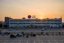 LG продержалась 33 года: компания закрывает свой первый завод в Китае