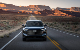 Audi бросила вызов BMW X7 и Mercedes GLS: представлен гигантский Q9 длиной более 5,3 м