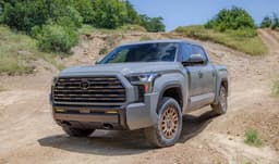 Представлена Toyota Tundra 2027 — с 3,5-литровым V6 и новой внедорожной версией Trailhunter