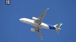 Китайский заменитель Airbus и Boeing вышел на новый уровень: Китай испытал особую версию COMAC C919 для самых сложных аэропортов