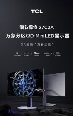 Монитор QD-MiniLED с разрешением 4K UHD всего за 340 долларов. Представлен TCL 27C2A