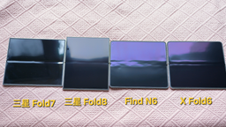 Samsung, это что за чудеса? Samsung Galaxy Z Fold8 решает главный недостаток складных смартфонов, а складка не увеличивается даже со временем