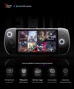 Портативная игровая консоль, которой не нужно мощное «железо». Lenovo предварительно анонсировала Legion C700